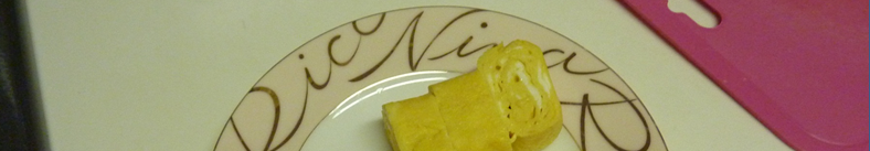 AKB、人気商品のご紹介です！